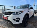 Land Rover Discovery Sport HSE 4X4*LEDER*BIXEN*KAMERA*AHK - Land Rover Discovery Sport in Hamburg