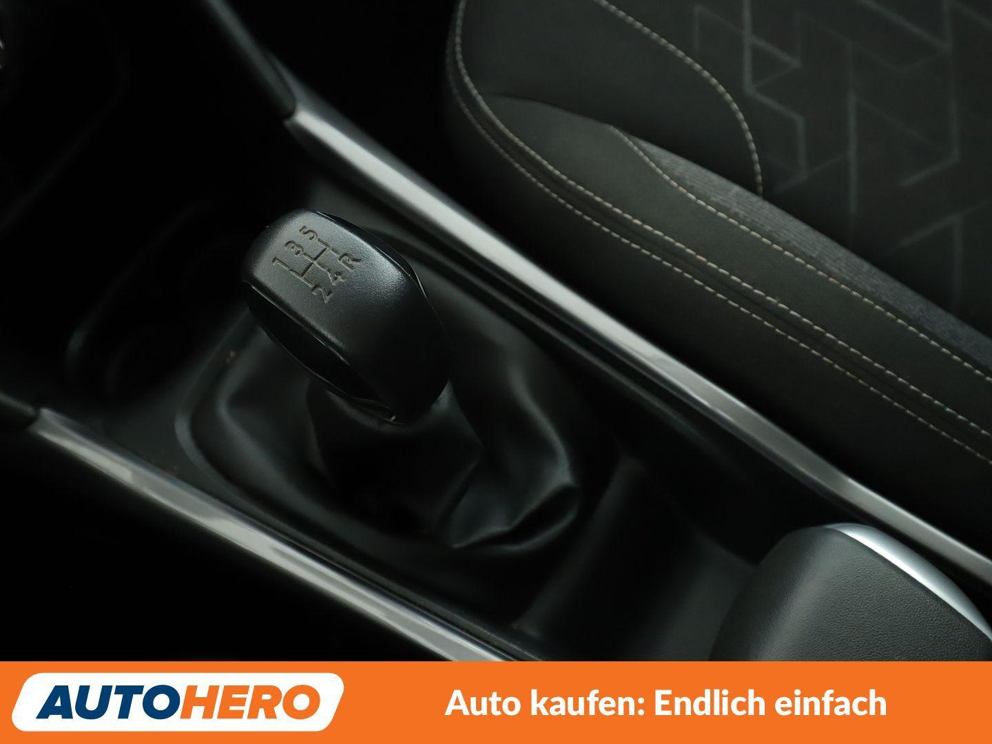 Peugeot 2008 1.2 e-VTi Active*PDC*SHZ*KLIMA*TEMPO*