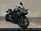 Kawasaki Ninja 650*sofort verfügbar*Top Zustand* - KAWASAKI NINJA 650