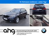 BMW X5 xDrive40e iPerformance M SPORT Panorama Night - BMW X5 Gebrauchtwagen in Freiburg