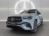 Mercedes-Benz GLE 450 d 4M AMG LINE PREMIUM AHK+HUD+STDHZ+360° - Mercedes-Benz GLE 450: mit Anhängerkupplung