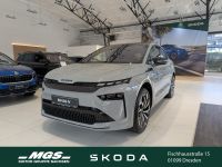 Skoda Enyaq - Vorschau Bild 1