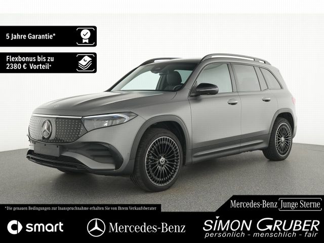 Mercedes-Benz EQB 350 4M AMG Night magno Pano Burm HUD 360