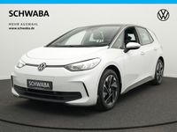 Volkswagen ID.3 - Vorschau Bild 1