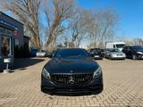 Mercedes-Benz S63 AMG Coupe 4Matic 360°NACHT°HUD°PANO°MAGICSKY - gebrauchte Mercedes-Benz S 63 AMG aus dem Jahr 2015