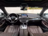 BMW 740Ld xDr PANO*4xMassage*StandHz*Softcl*H&K*360° - BMW 740 in Wiesbaden