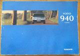 Volvo Zum Verkauf steht ein Volvo 940 Kombi Turb... - Volvo 940 T