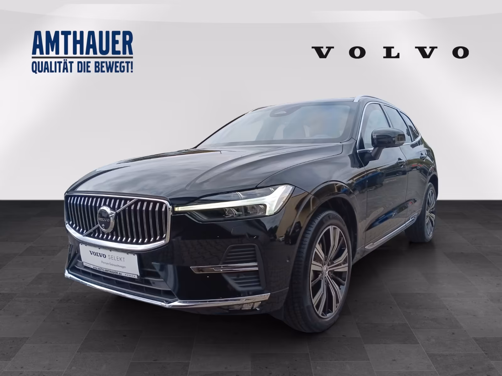 Volvo XC60 B6 AWD PLUS – Light  Armoured Vehicle NIJ3A