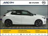 Opel Corsa F 1.2 Ultimate *VOLL/NAVI-PRO/PANO/ACC*