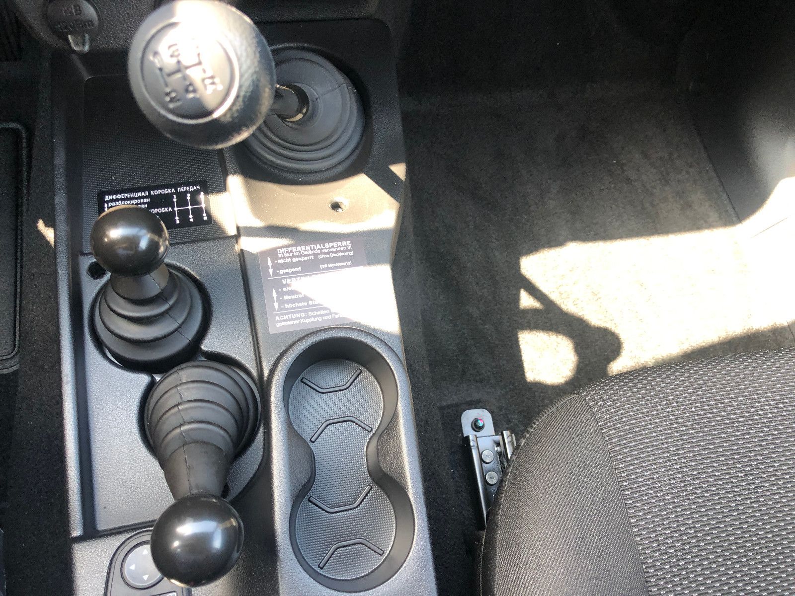 Fahrzeugabbildung Lada LADA NIVA "PREMIUM PLUS" Sonderausst.  AET-2025!