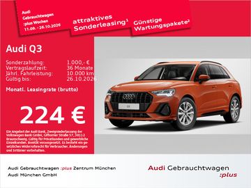 Audi Q3 - 1