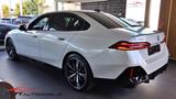 BMW 540 540 d xDrive M Sport Pro* Bowers W.* Panora* - BMW 540: Weiß
