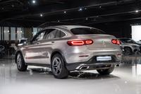 Mercedes-Benz GLC 200 Coupe 4Matic*AMG-LINE*EXCLUSIVE-INT.*1HD