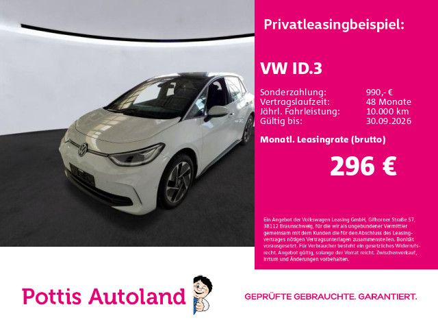 Volkswagen ID.3 PRO MOVE NAVI KAMERA SITZHZG PDC LED