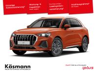 Audi Q3 - Vorschau Bild 1