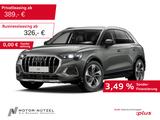 Audi Q3 35 TFSI S-TR ADVANCED NAVI+2xPDC+GRA+SHZ+AHK - Audi Q3 Gebrauchtwagen in Berlin