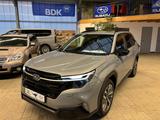 Subaru Forester 2.0ie Platinum Lineartronic - Subaru Forester mit Benzin-Antrieb: Automatik