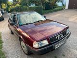 Audi80 Avant 2.0 Automatik Text lesen! - Audi 80: Kombi, 2.0