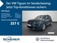 Volkswagen Tiguan - Vorschau Bild 1