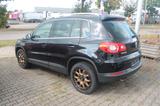 Volkswagen Tiguan 2.0 TDI 4Motion*P-Dach*Leder*AHK*Navi* - gebrauchte VW Tiguan aus dem Jahr 2008