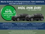 Volvo XC40 PURE ELECTRIC Plus +STNDHZ+RFK+DAB+ - Volvo Gebrauchtwagen in Herne