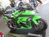 Kawasaki Ninja300 neuwertig !! MIVV Heck Blinker Scheibe - Angebote entsprechen deinen Suchkriterien