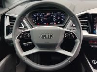 Audi Q4 e-tron - Vorschau Bild 7
