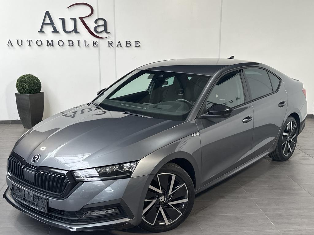 Skoda Octavia 2023 г. Серый, пробег 56750 км