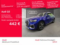 Audi Q5 - Vorschau Bild 1