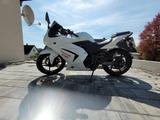 Kawasaki Ninja - Offers