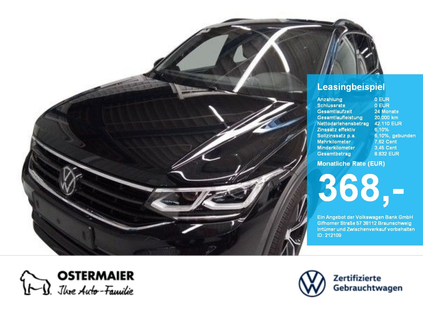 Volkswagen Tiguan Allspace R-LINE BLACK STYLE 2.0TSI 190PS