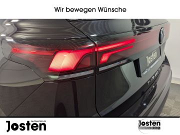 Volkswagen Tiguan - 8