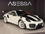 Porsche 911 GT2 RS WEISSACH LIFT CLUBSPORT - Porsche: 911 Gt2 RS