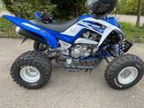 Yamaha Raptor YFM 700R LOF zugelassen  - Angebote