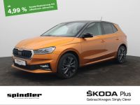 Skoda Fabia - Vorschau Bild 1