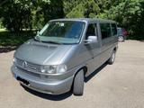 Volkswagen T4 Multivan - VW T4 Multivan Gebrauchtwagen