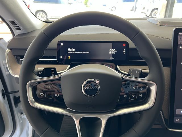 Volvo EX90 Ultra Performance AWD FourC Massage HeadUp