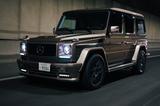 Mercedes-Benz G550 A.R.T tuning  - netto price.  - Mercedes-Benz Tuning
