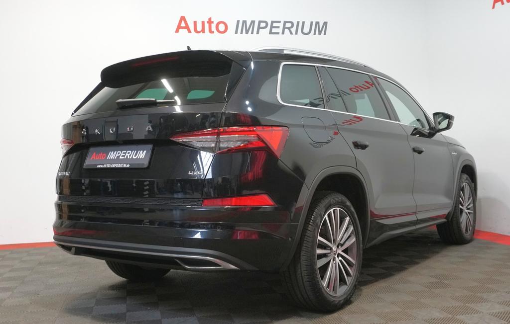 Skoda Kodiaq 2022 г. Чёрный, пробег 53320 км