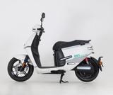 Horwin EK1 Limited Editon 50 km/h*Aktion - HORWIN K1