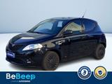 Lancia Ypsilon 1.2 ELEFANTINO BLU S&S 69CV MY19 - Lancia Ypsilon: Elefantino