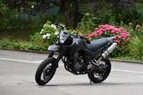 Yamaha XT660X - 48PS - A2 - Supermoto - Reiseenduro - Offers