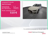 Audi A4 - Vorschau Bild 1