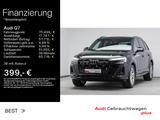 Audi Q7 50 TDI quattro S-LINE*MATRIX*OPTIK-PAKET*PANO - Audi Q7 in Aachen