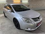 Toyota Avensis Kombi Executive Orig. 53'TKM! Leder Cam - Toyota Avensis Executive mit Benzin-Antrieb