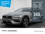 Volvo V 60 Cross Country B4 AWD Ultimate - Volvo V60 Cross Country: Ultimate