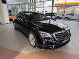 Mercedes-Benz S400d 4Matic AMG-paket Pano 360Kamera ACC LED H - Mercedes-Benz S 400 mit Diesel-Antrieb