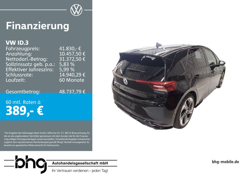 Image of Volkswagen ID.3