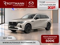 Mazda CX-80 - Vorschau Bild 1