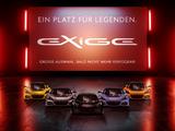 Lotus Exige Sport 410 Roadster Soft Top - Lotus Exige aus 2021